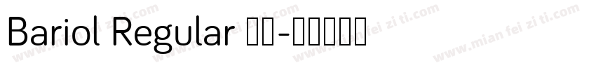 Bariol Regular 常规字体转换